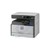 Photocopieur Multifonction Monochrome 600 x 600 dpi USB A3 AR-6020